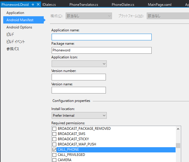 f:id:foohogehoge:20160428004622p:plain f:id:foohogehoge:20160428004622p:plain