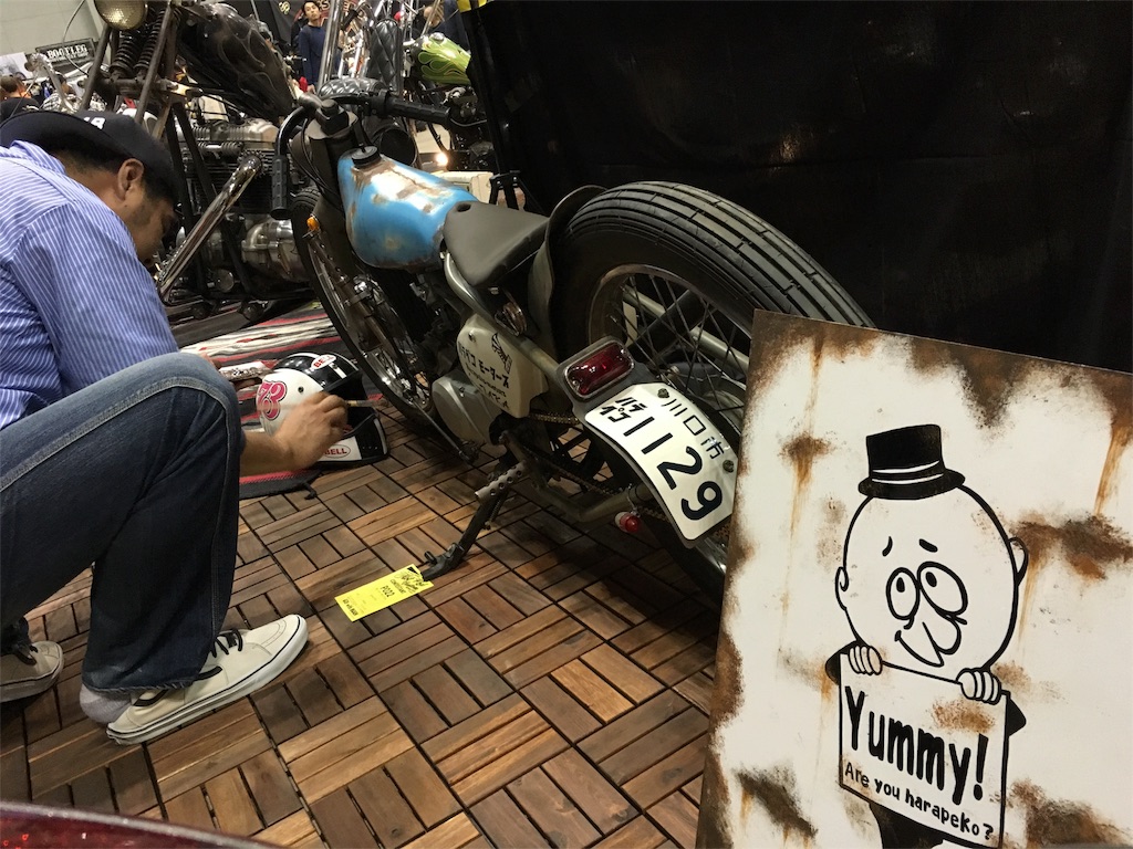 f:id:fool-on-the-wheel:20151206150105j:image f:id:fool-on-the-wheel:20151206150105j:image