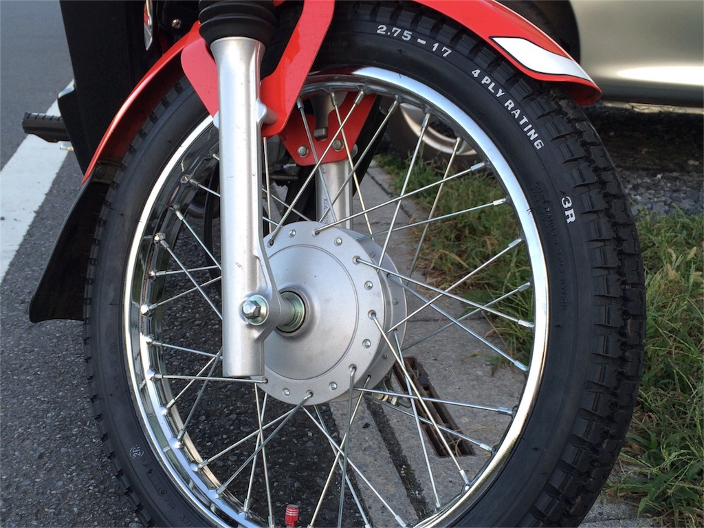 f:id:fool-on-the-wheel:20160120114514j:image f:id:fool-on-the-wheel:20160120114514j:image