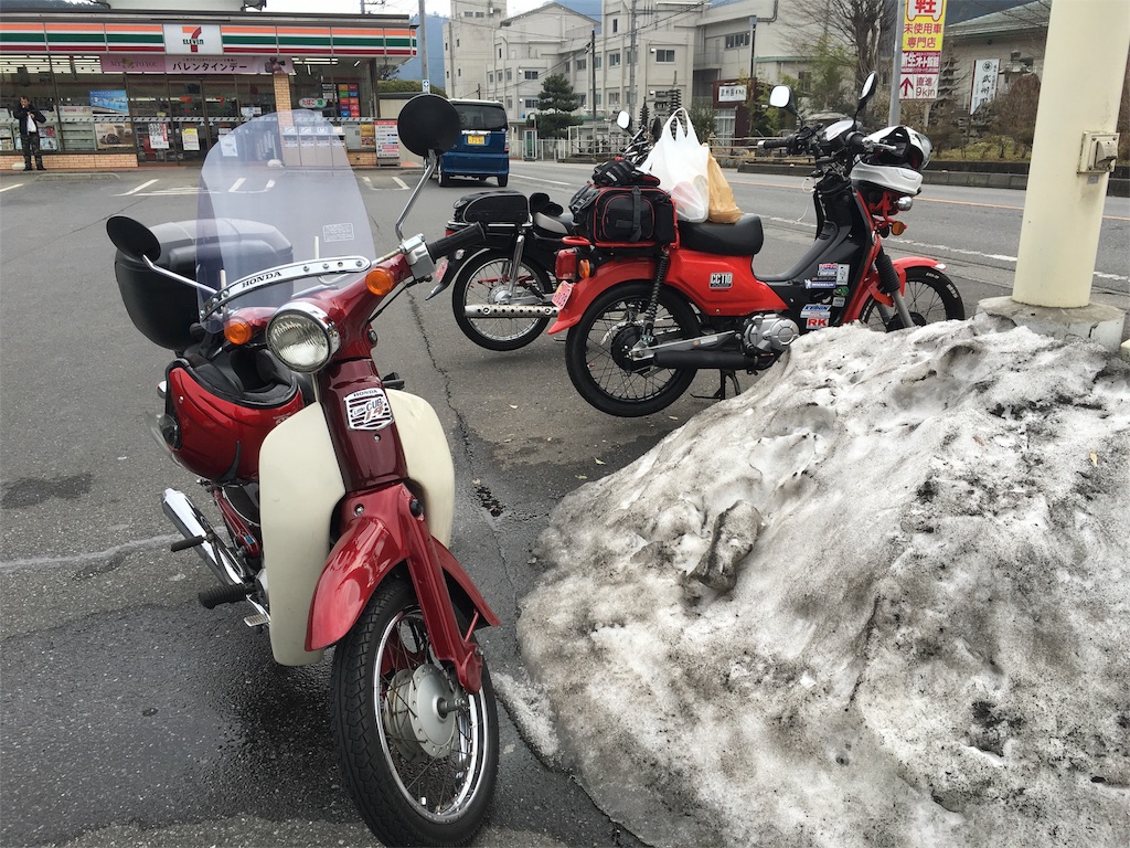 f:id:fool-on-the-wheel:20160206231613j:image f:id:fool-on-the-wheel:20160206231613j:image