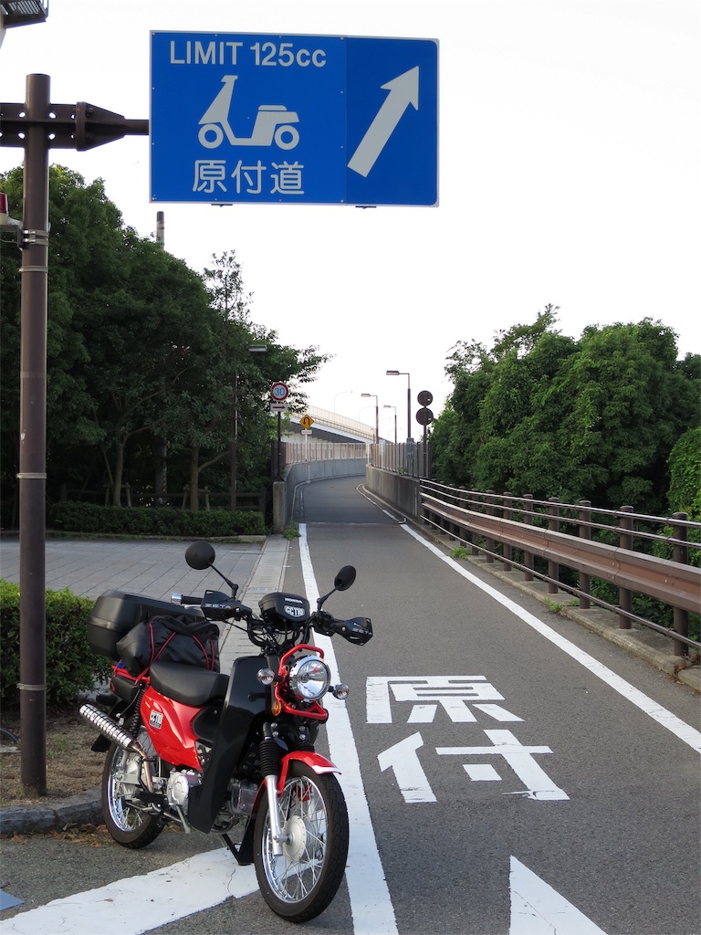 f:id:fool-on-the-wheel:20160208151726j:image f:id:fool-on-the-wheel:20160208151726j:image