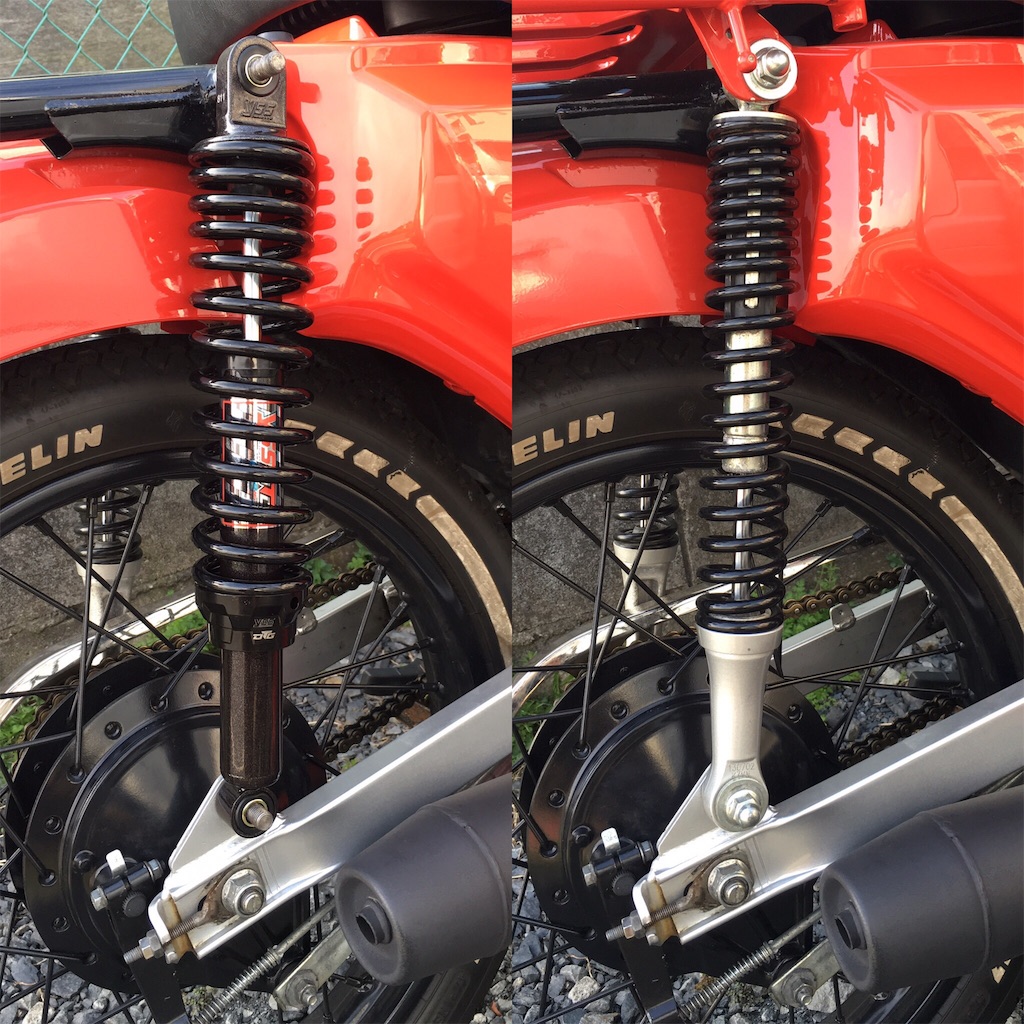 f:id:fool-on-the-wheel:20160327172107j:image f:id:fool-on-the-wheel:20160327172107j:image