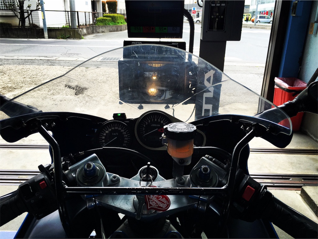 f:id:fool-on-the-wheel:20160401150818j:image f:id:fool-on-the-wheel:20160401150818j:image