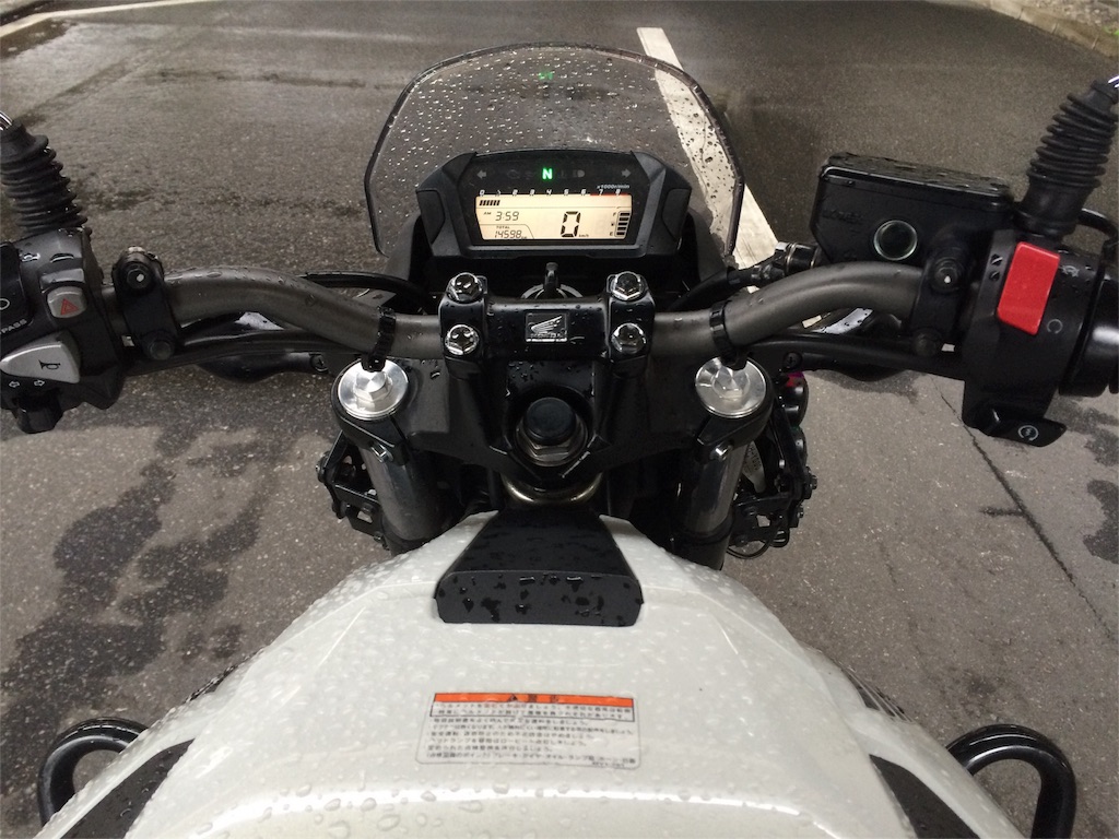 f:id:fool-on-the-wheel:20160407223416j:image f:id:fool-on-the-wheel:20160407223416j:image