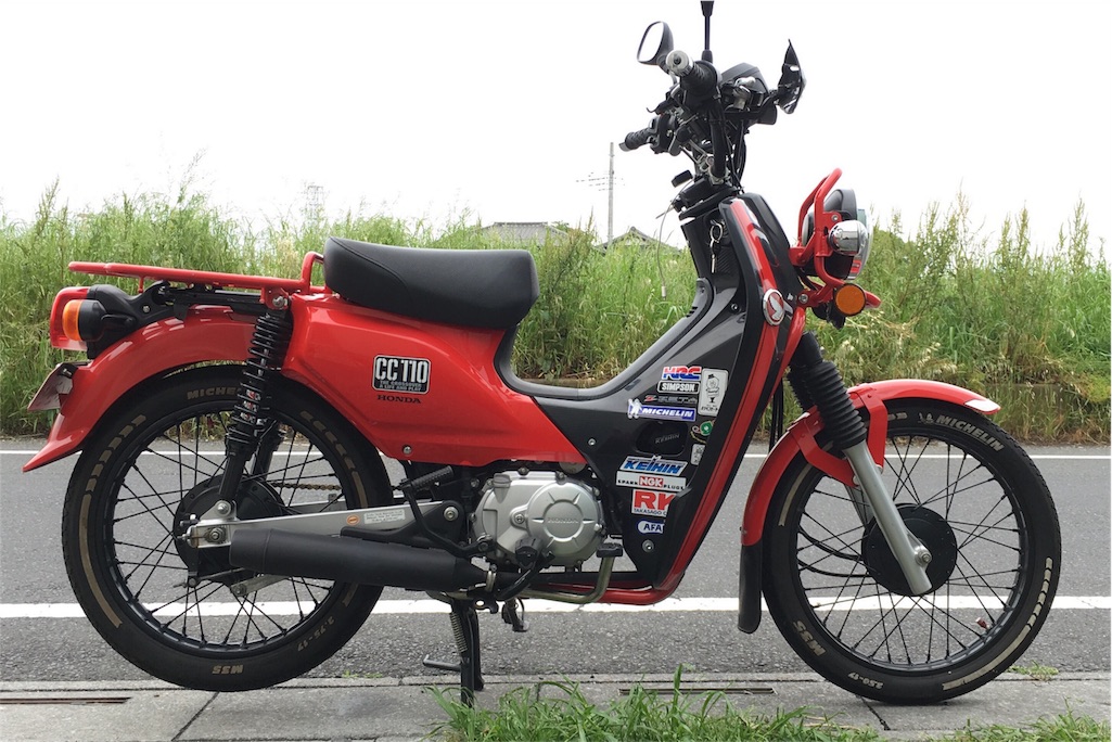 f:id:fool-on-the-wheel:20160510165727j:image f:id:fool-on-the-wheel:20160510165727j:image