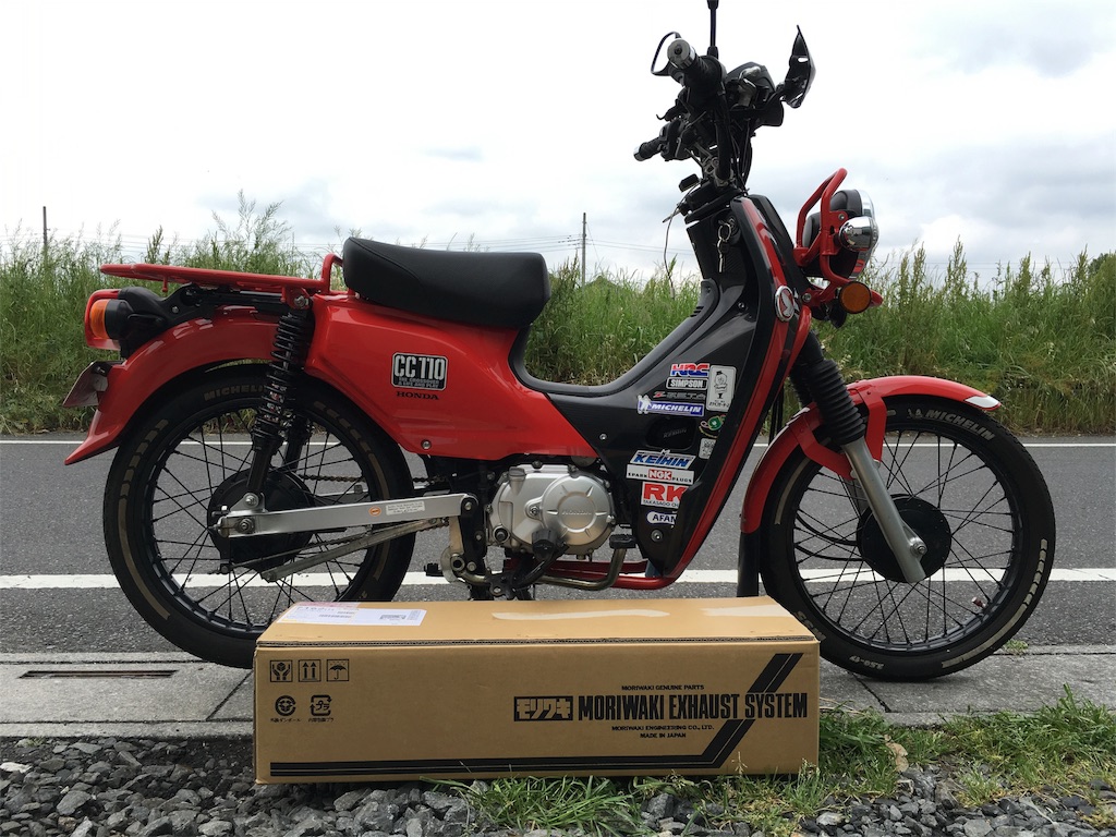 f:id:fool-on-the-wheel:20160510170355j:image f:id:fool-on-the-wheel:20160510170355j:image