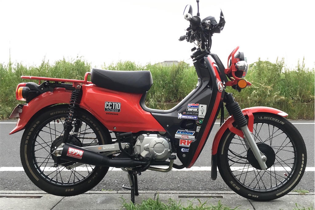 f:id:fool-on-the-wheel:20160510171440j:image f:id:fool-on-the-wheel:20160510171440j:image