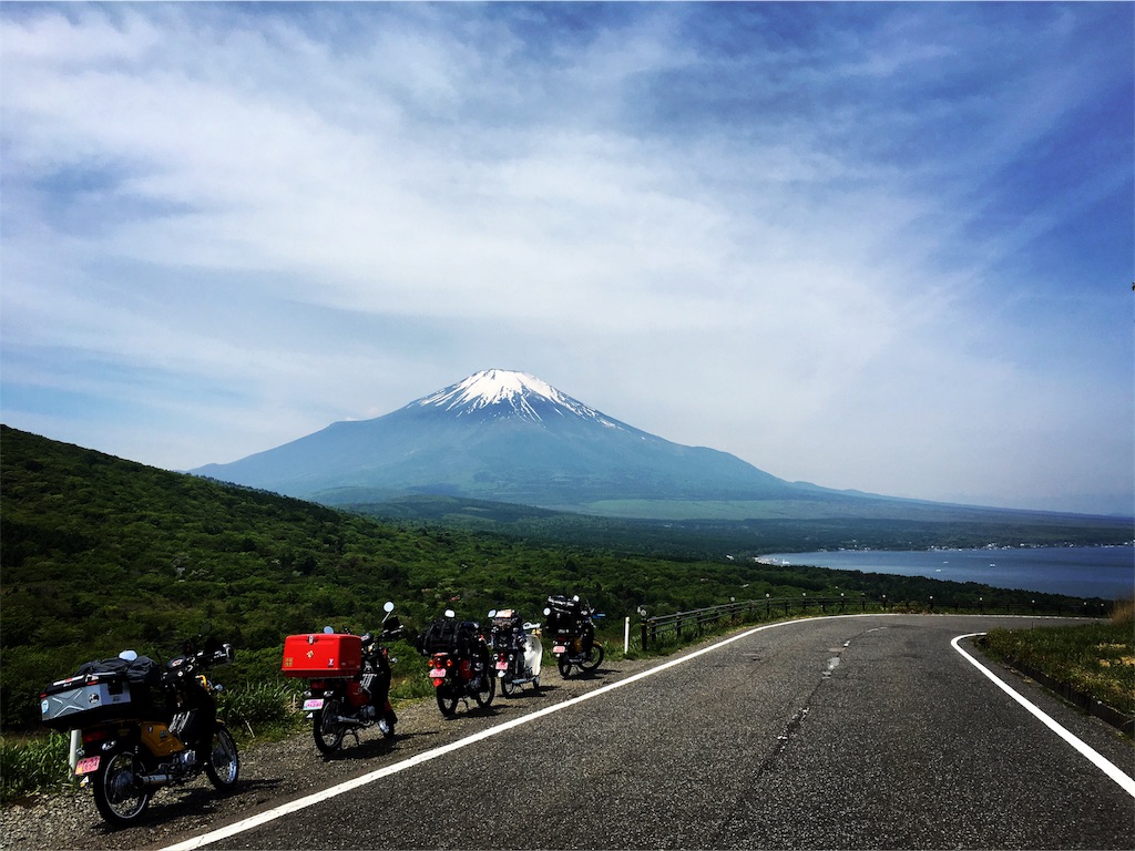 f:id:fool-on-the-wheel:20160519172530j:image f:id:fool-on-the-wheel:20160519172530j:image