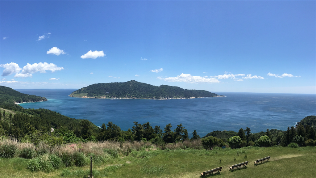 f:id:fool-on-the-wheel:20160601153032p:image f:id:fool-on-the-wheel:20160601153032p:image