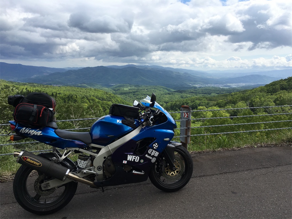 f:id:fool-on-the-wheel:20160603173800j:image f:id:fool-on-the-wheel:20160603173800j:image