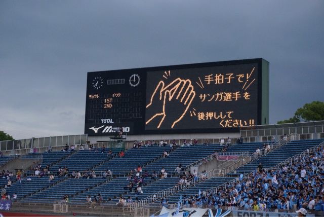 f:id:football4:20140708170951j:plain f:id:football4:20140708170951j:plain