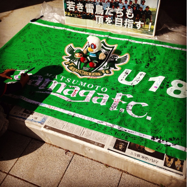 f:id:football4:20141013131816j:plain f:id:football4:20141013131816j:plain