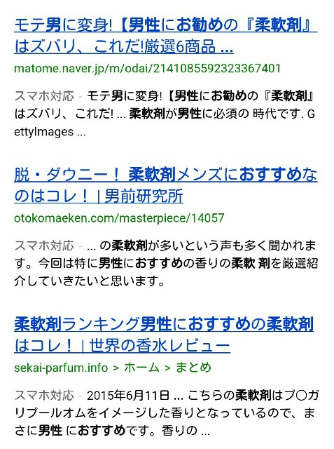 f:id:foottan:20160531001909j:image f:id:foottan:20160531001909j:image