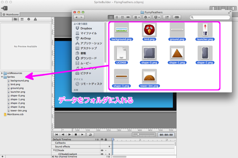 f:id:for21:20140409181913p:plain f:id:for21:20140409181913p:plain