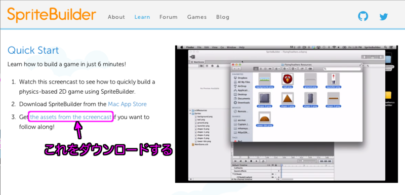 f:id:for21:20140409182813p:plain f:id:for21:20140409182813p:plain