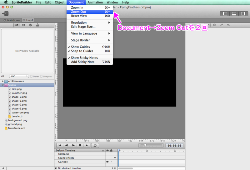 f:id:for21:20140410122108p:plain f:id:for21:20140410122108p:plain