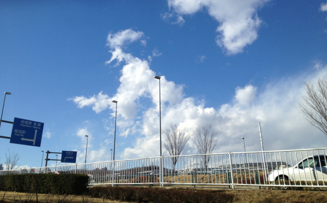 f:id:foreign-residence:20130127132331j:plain f:id:foreign-residence:20130127132331j:plain