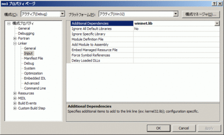 f:id:fortran66:20080320020925g:image f:id:fortran66:20080320020925g:image