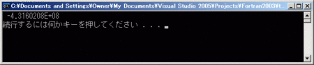 f:id:fortran66:20081130030549g:image