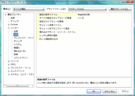 f:id:fortran66:20090130025116g:image