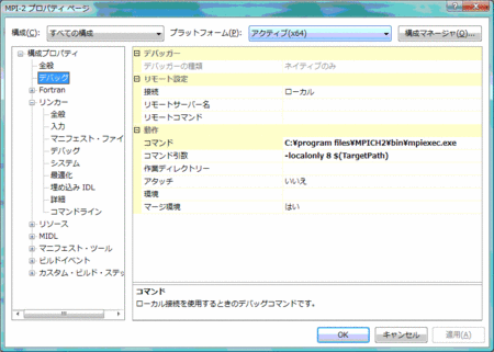 f:id:fortran66:20090130025215g:image