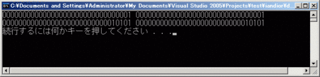 f:id:fortran66:20090205235133g:image f:id:fortran66:20090205235133g:image