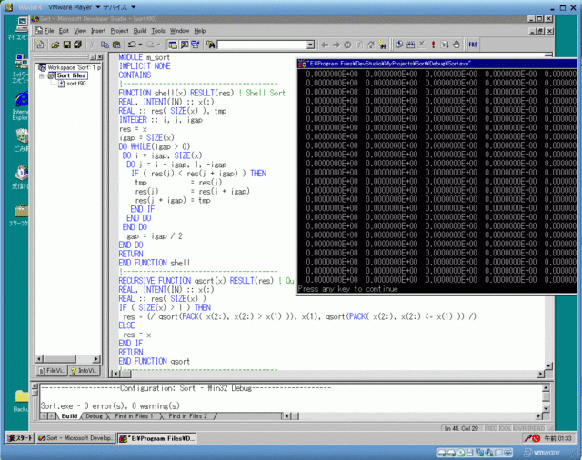 f:id:fortran66:20090213014052g:image