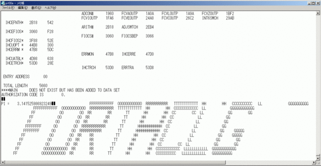 f:id:fortran66:20090221233050g:image f:id:fortran66:20090221233050g:image