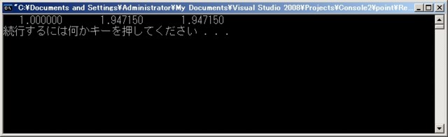 f:id:fortran66:20100410010702j:image f:id:fortran66:20100410010702j:image