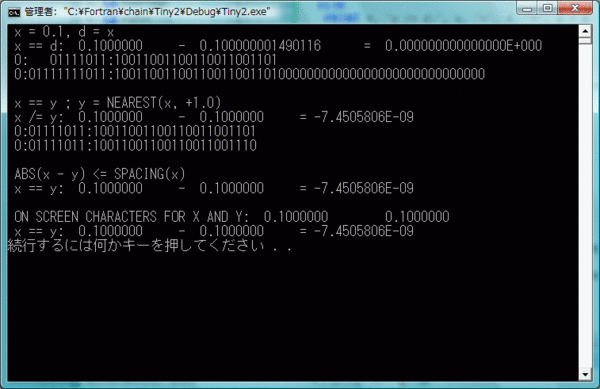 f:id:fortran66:20100920041846g:image f:id:fortran66:20100920041846g:image