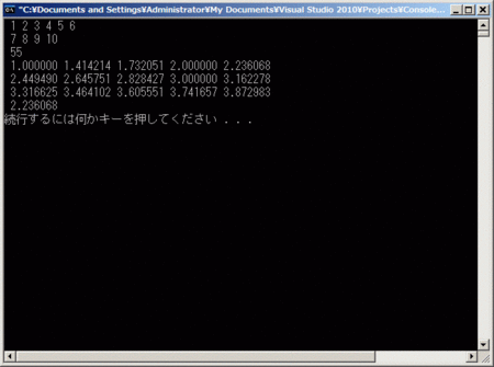 f:id:fortran66:20111129011613g:image f:id:fortran66:20111129011613g:image