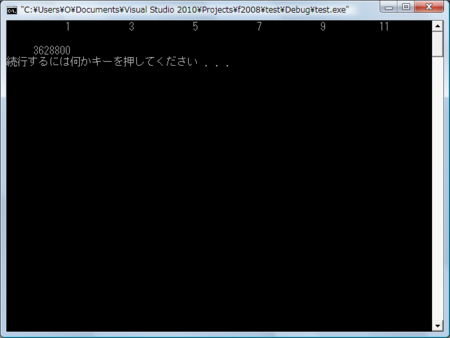 f:id:fortran66:20120423023854p:image f:id:fortran66:20120423023854p:image