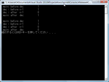 f:id:fortran66:20120504213858p:image f:id:fortran66:20120504213858p:image