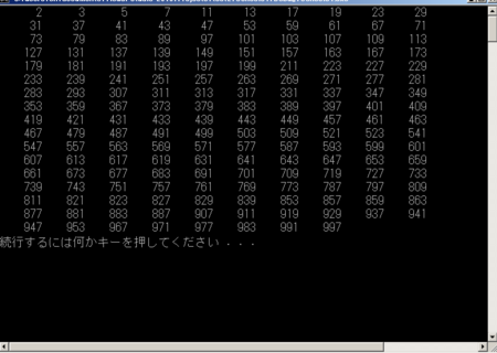 f:id:fortran66:20121225023349p:image