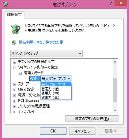 f:id:fortran66:20140113024458p:plain f:id:fortran66:20140113024458p:plain