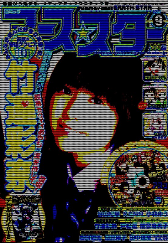 f:id:fortran66:20140626033922j:plain f:id:fortran66:20140626033922j:plain