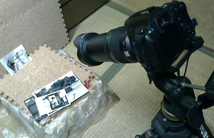 f:id:foussin:20160528061549j:plain f:id:foussin:20160528061549j:plain