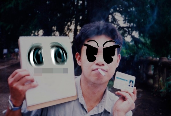 f:id:foussin:20160528061925j:plain f:id:foussin:20160528061925j:plain