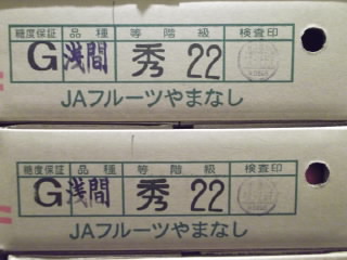 f:id:francaisyano:20140803203119j:plain f:id:francaisyano:20140803203119j:plain