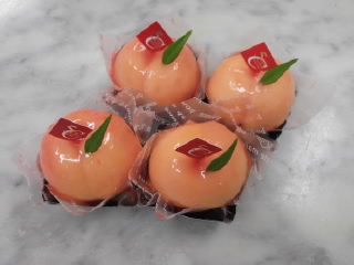 f:id:francaisyano:20140816202141j:plain f:id:francaisyano:20140816202141j:plain