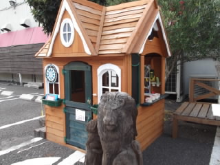 f:id:francaisyano:20140831005131j:plain f:id:francaisyano:20140831005131j:plain