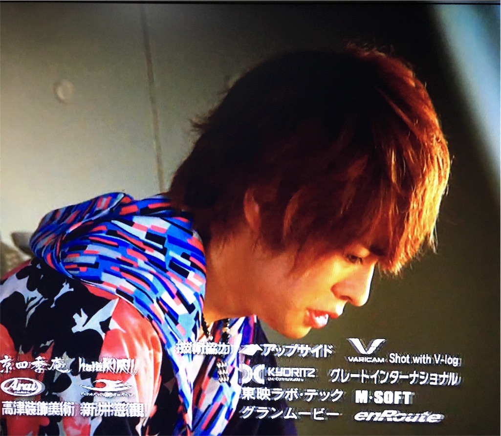 f:id:franky202:20151004172251j:image f:id:franky202:20151004172251j:image