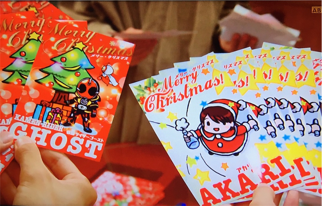f:id:franky202:20151206172945j:image f:id:franky202:20151206172945j:image