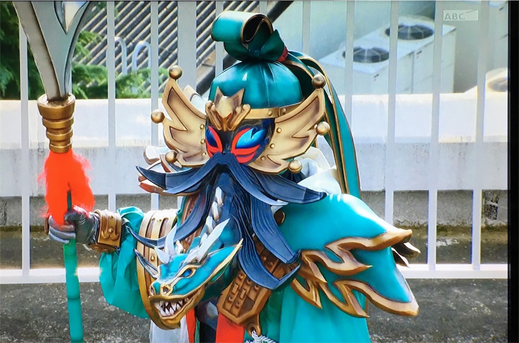 f:id:franky202:20151206173454j:image f:id:franky202:20151206173454j:image