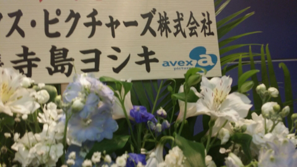 舞台 Bpm本公演 アヴェ マリターレ を見てきました 笑い脳筋 考察脳筋 推理脳筋をフルに回転させてくれた楽しい時間でした フレデリカ Love 邦画 ネタバレ