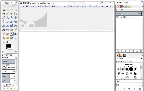f:id:free-space7:20160321175435p:plain f:id:free-space7:20160321175435p:plain