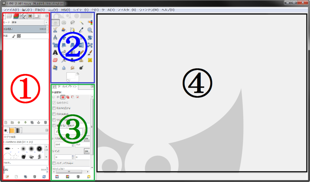 f:id:free-space7:20160321182529p:plain f:id:free-space7:20160321182529p:plain