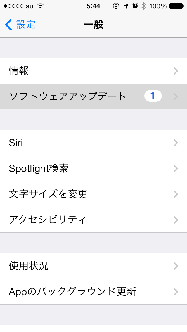 f:id:french_toast_myID:20140313065537j:plain f:id:french_toast_myID:20140313065537j:plain