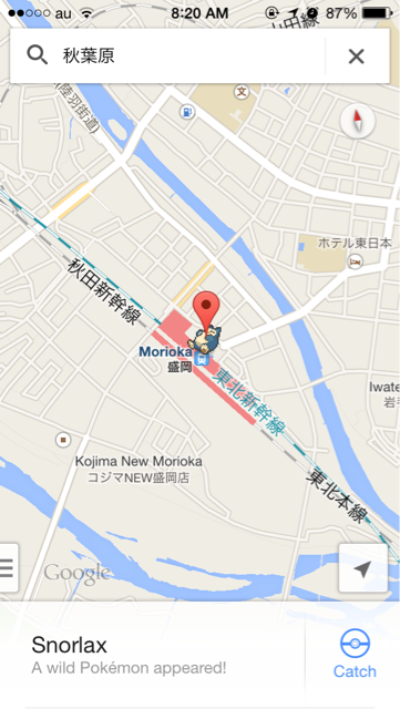 f:id:french_toast_myID:20140401114509j:plain f:id:french_toast_myID:20140401114509j:plain