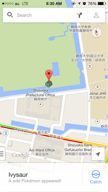 f:id:french_toast_myID:20140401114642j:plain f:id:french_toast_myID:20140401114642j:plain